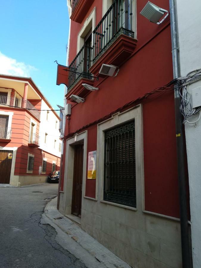 -3-Como En Casa, En Centro Historico De Ubeda Apartment Exterior photo